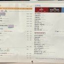 커피명가 SK리더스뷰 이미지