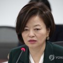 진선미화장품 - 영주시 중앙로 92 | 진선미화장품