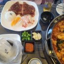 영흥도맛집언니네닭갈비