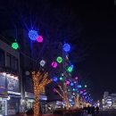 월화공원(부흥마을) 이미지