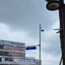 이루다치과의원 | 조촌동 이루다 치과 진료 후기
