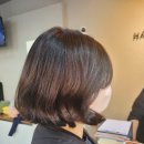 루이네 미장원 이미지