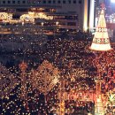 (업코리아) 북한인권개선 촉구 촛불, 추위를 녹였다 이미지
