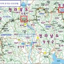 시루봉 급경사길 이미지