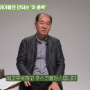 BM홀딩스