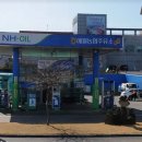 애월농업협동조합주유소 이미지
