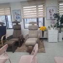 헬스트론 이미지