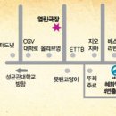 대학로 열린극장 Daum카페