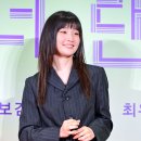 이종원-박소담-전소미-혜리-곽동연-션-정혜영 (영화 '원더랜드' VIP시사회) 이미지