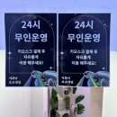 거북이게임장 이미지