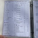 코티지683 이미지