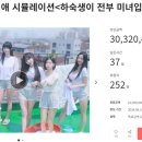 주식회사 시와이피 이미지