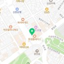 정조로 914 이미지