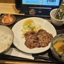 덴코바이오 이미지