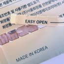 군P.X - 남양주시 | 군P.X