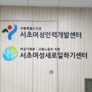 명성인력 이미지