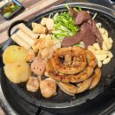 곱다올 | 서비스도 좋고 맛도 좋은 운정 곱창 가성비 파주 곱창 맛집 '곱다올' 메뉴 가격 솔직후기 [경기/파주]