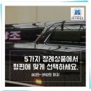 동산병원장례식장 이미지