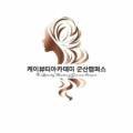 21세기헤어미용실 이미지