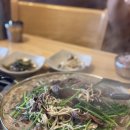 공다방 이미지