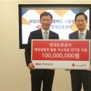 사랑 태양광발전소 이미지