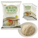 (주)해솔유통 이혜영 | 냉부 박진영 부라타치즈 두부면 메이플슈거, "그 저탄수 식단템 정체가 뭐길래?" 벨지오이오소 마이노멀...
