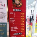 (주)백의민족 - 강서구 | (주)백의민족