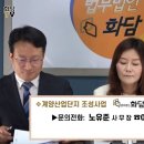 화담산업 이미지