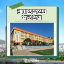 금정초등학교(유치원포함) 네이버블로그