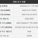 스토리PC 이미지