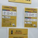 은혜네집 | 대구 3대 통닭 &#39;은혜통닭&#39; :: 산격시장&amp;경북대 맛집 포장 후기