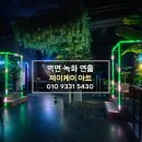 제이케이조경 - 나주시 빛가람로 747 | 제이케이조경