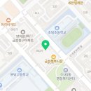 안경마을 수내점 네이버블로그
