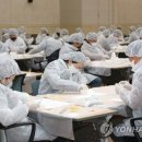 강릉시민약국 이미지