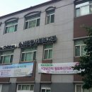 수서종합사회복지관 이미지