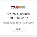 정파트너스