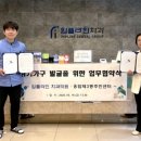 임플라인치과의원 - 김포시 김포한강4로 530 | 임플라인치과의원