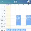 대학교 이미지