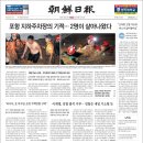 석문(단전)호흡 이미지