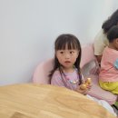 아이젬학원