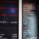 성산 노래연습장 이미지