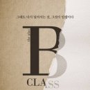 o-17 이미지