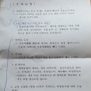 케이한마음의원 이미지