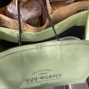 [일상#12] 11월 일상(2/2) | 올해 목표 중 하나-성심당가기- 이룸!