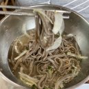 동광식당 이미지