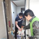 반찬이야기 이미지