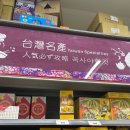 수키커피 이미지