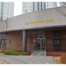 시립배곧중흥S클래스어린이집 이미지