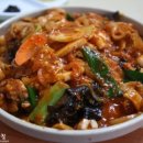 한남식당