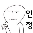 배터리총판 이미지